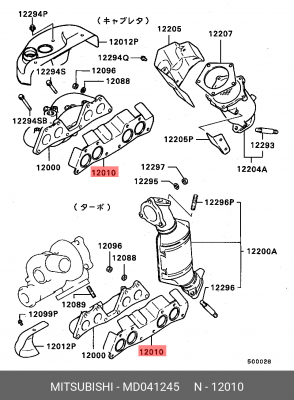 Прокладка выпускного коллектора MD041245 MITSUBISHI