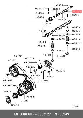 Коромысло - рокер клапана MD352127 MITSUBISHI