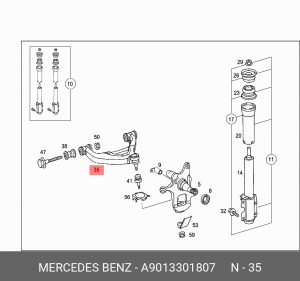 Рычаг подвески A9013301807 MERCEDES BENZ