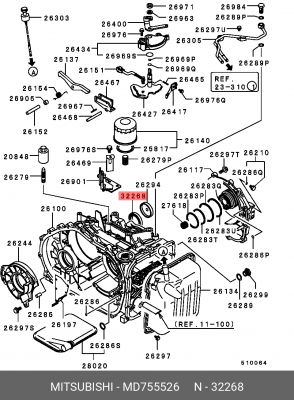 Сальник КПП MD755526 MITSUBISHI