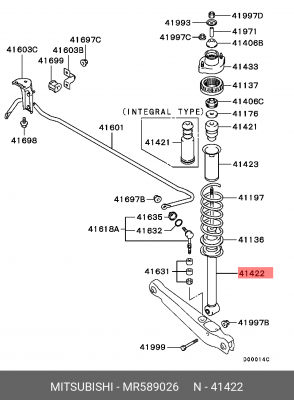 Амортизатор подвески MR589026 MITSUBISHI