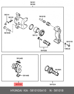 Колодки тормозные дисковые 5810105A10 HYUNDAI KIA