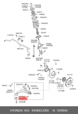 Сайлентблок 54584-3J000 HYUNDAI KIA