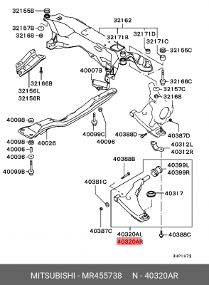 Рычаг подвески MR455738 MITSUBISHI