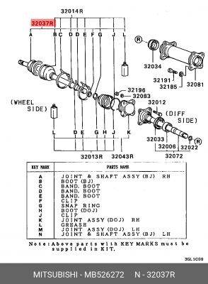 ШРУС MB526272 MITSUBISHI
