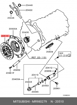 Диск сцепления MR980279 MITSUBISHI