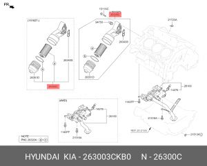 Фильтр масляный двигателя 263003CKB0 HYUNDAI KIA