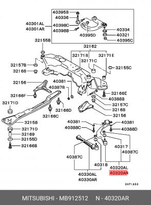 Рычаг подвески MB912512 MITSUBISHI