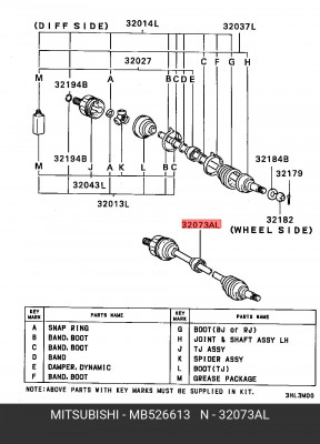 Вал привода колеса в сборе с ШРУСами MB526613 MITSUBISHI