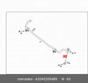 Стойка стабилизатора A2043200489 MERCEDES BENZ