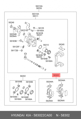 Колодки тормозные дисковые 58302-2CA00 HYUNDAI KIA