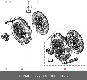 Сцепление (комплект) 7701465180 RENAULT