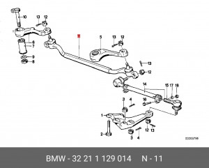 Тяга рулевая 32 21 1 129 014 BMW