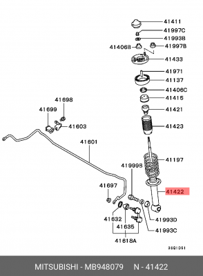 Амортизатор подвески MB948079 MITSUBISHI