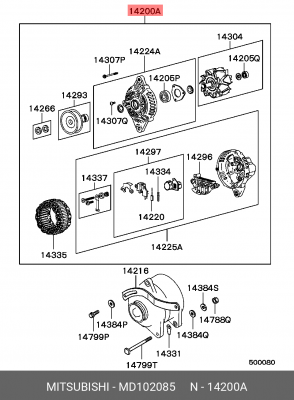 Генератор MD102085 MITSUBISHI