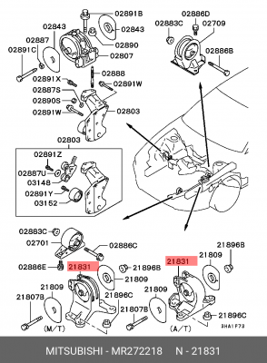 Кронштейн крепления КПП MR272218 MITSUBISHI