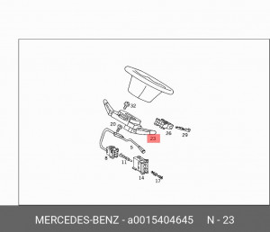 Переключатель подрулевой A0015404645 MERCEDES BENZ