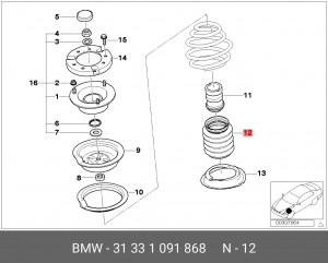 Пыльник амортизатора подвески 31 33 1 091 868 BMW