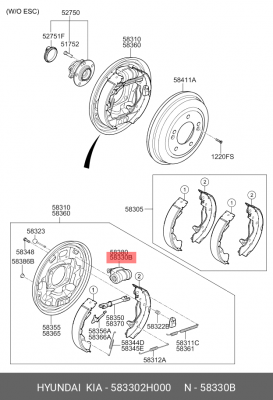 Цилиндр тормозной рабочий 583302H000 HYUNDAI KIA