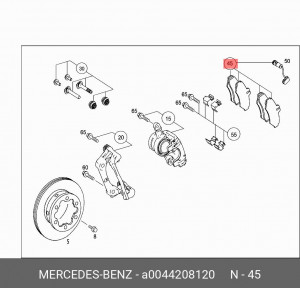 Колодки тормозные дисковые A0044208120 MERCEDES BENZ