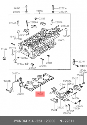 Прокладка ГБЦ 2231123000 HYUNDAI KIA