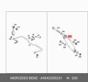 Амортизатор подвески A9043200231 MERCEDES BENZ