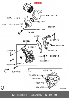 Фильтр масляный двигателя 1230A045 MITSUBISHI