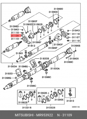 Опора приводного вала MR953922 MITSUBISHI