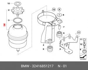 Бачок расширительный системы усилителя руля 32 41 6 851 217 BMW