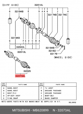Вал привода колеса в сборе с ШРУСами MB620899 MITSUBISHI