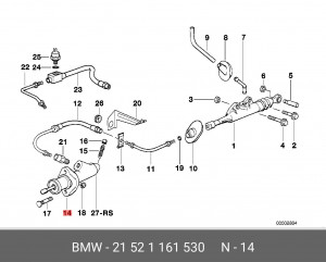Цилиндр сцепления рабочий 21 52 1 161 530 BMW