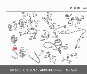 Ремень приводной A 005 997 96 92 MERCEDES BENZ