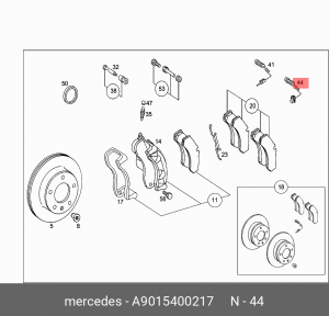 Датчик износа тормозных колодок A 901 540 02 17 MERCEDES BENZ
