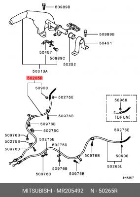 Тяга привода стояночного тормоза MR205492 MITSUBISHI