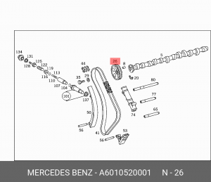 Шестерня ГРМ - газораспределительного механизма A 601 052 00 01 MERCEDES BENZ