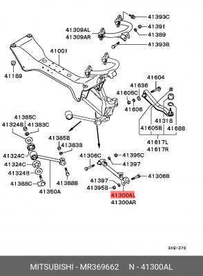 Рычаг подвески MR369662 MITSUBISHI