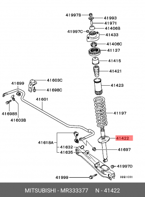 Амортизатор подвески MR333377 MITSUBISHI