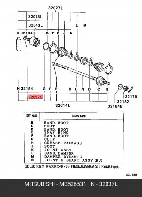 Вал привода колеса (ремкомплект) MB526531 MITSUBISHI