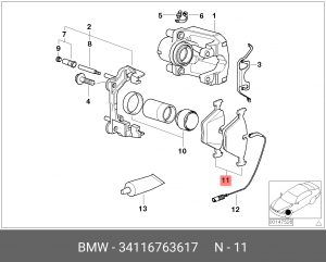 Колодки тормозные дисковые 34 11 6 763 617 BMW