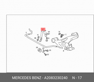 Кронштейн крепления стабилизатора подвески A 208 323 02 40 MERCEDES BENZ