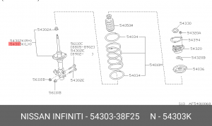 Амортизатор подвески 5430338F25 NISSAN