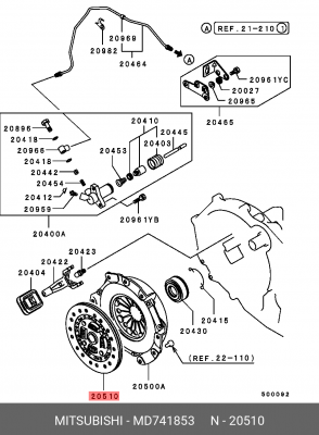 Диск сцепления MD741853 MITSUBISHI