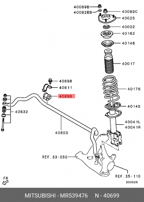 Сайлентблок стабилизатора MR539476 MITSUBISHI
