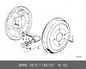 Цилиндр тормозной рабочий 34 21 1 156 167 BMW