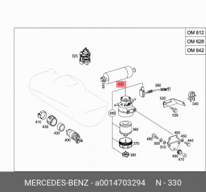 Насос электрический топливной системы A0014703294 MERCEDES BENZ