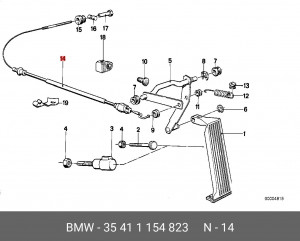 Трос педали газа - акселератора 35 41 1 154 823 BMW