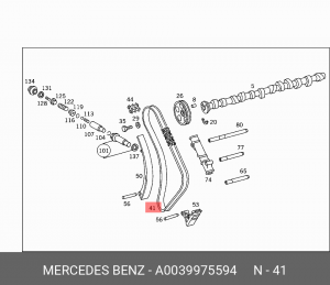 Цепь ГРМ - газораспределительного механизма A 003 997 55 94 MERCEDES BENZ