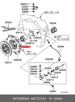 Подшипник выжимной сцепления MD722744 MITSUBISHI