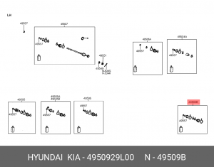 Пыльник ШРУСа 49509-29L00 HYUNDAI KIA