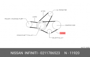 Ремень приводной 02117-86523 NISSAN